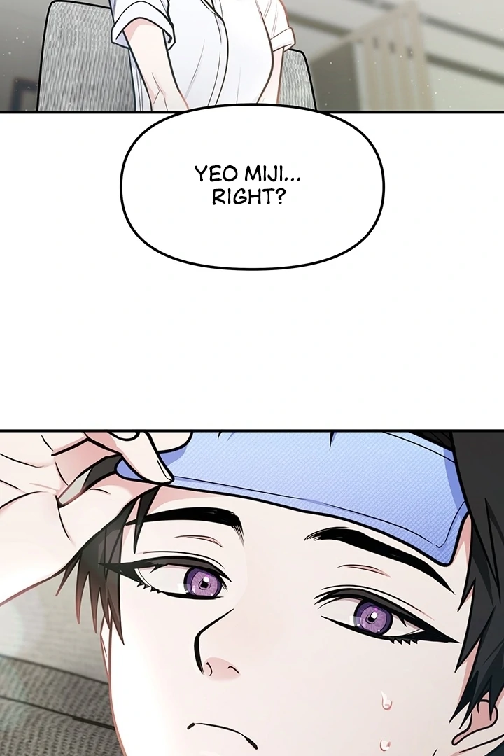 Killing My Honey Chapter 5 - Page 77