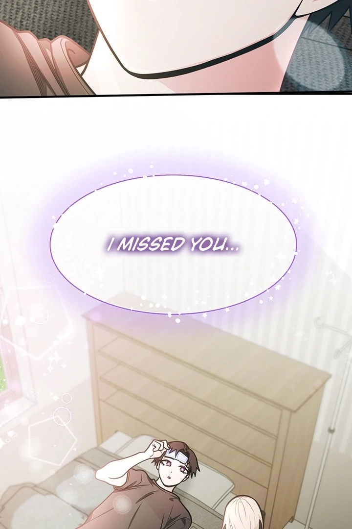 Killing My Honey Chapter 5 - Page 78