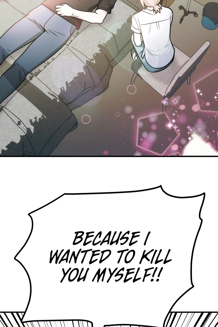 Killing My Honey Chapter 5 - Page 79