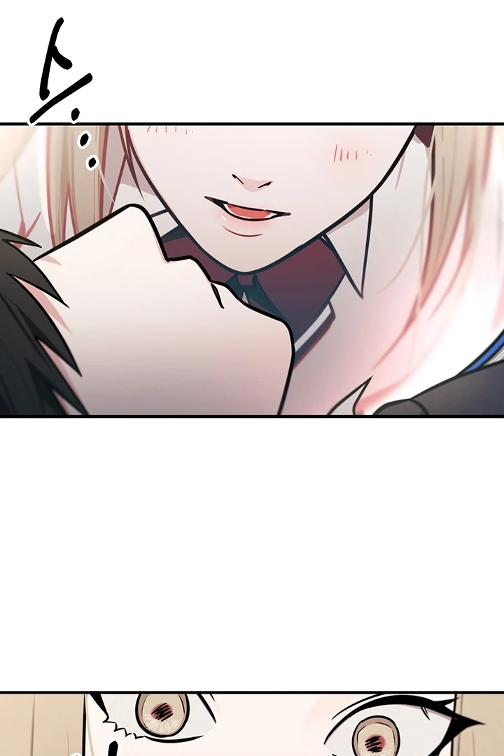 Killing My Honey Chapter 5 - Page 9