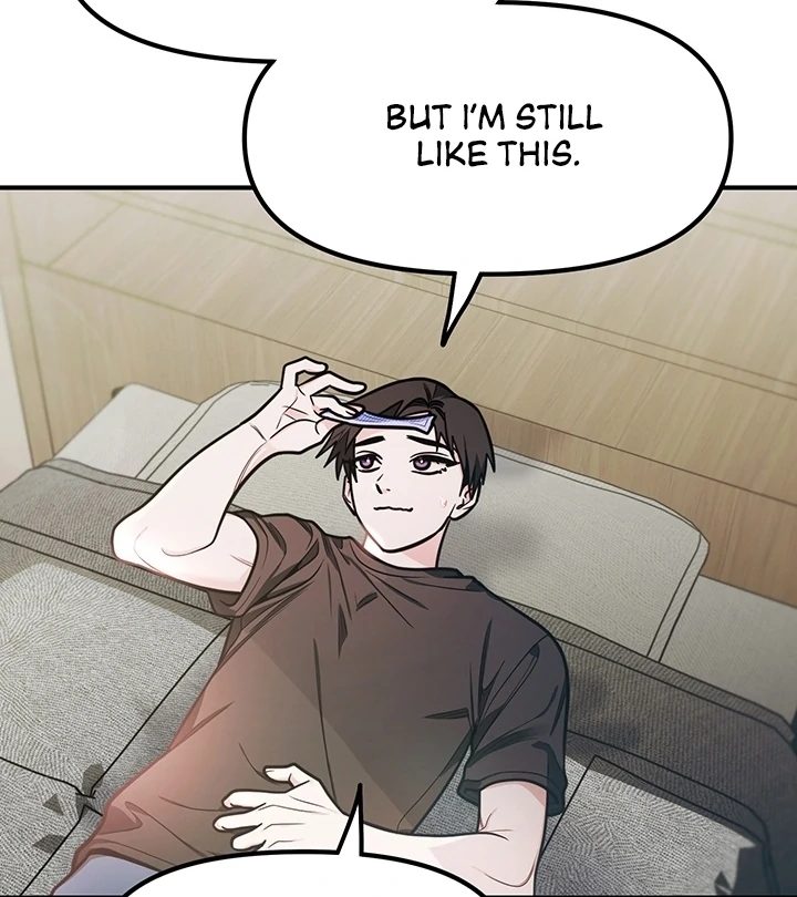 Killing My Honey Chapter 5 - Page 82
