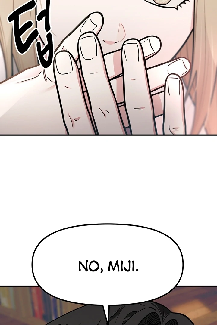 Killing My Honey Chapter 5 - Page 10