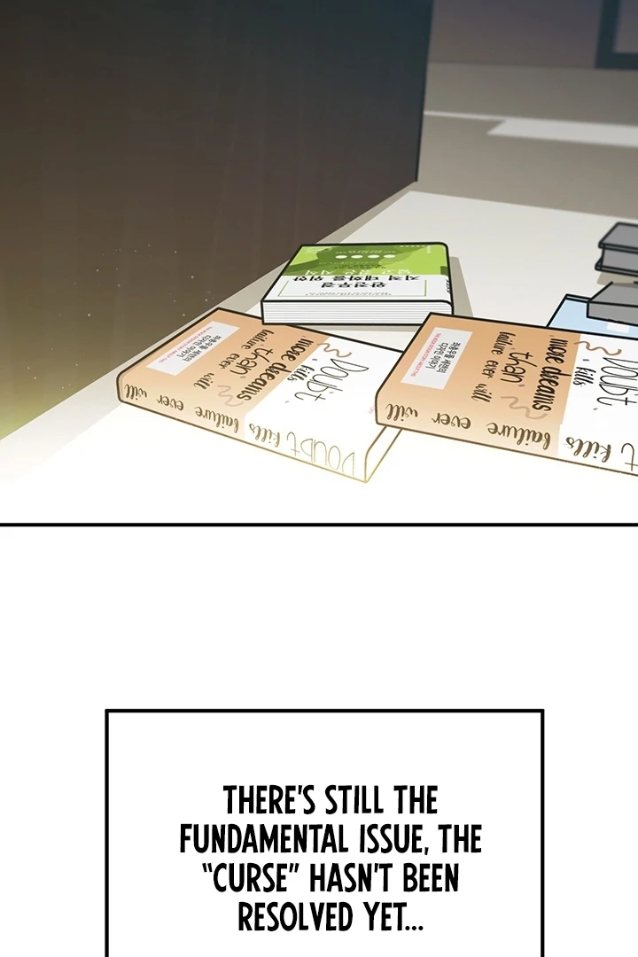 Killing My Honey Chapter 6 - Page 11