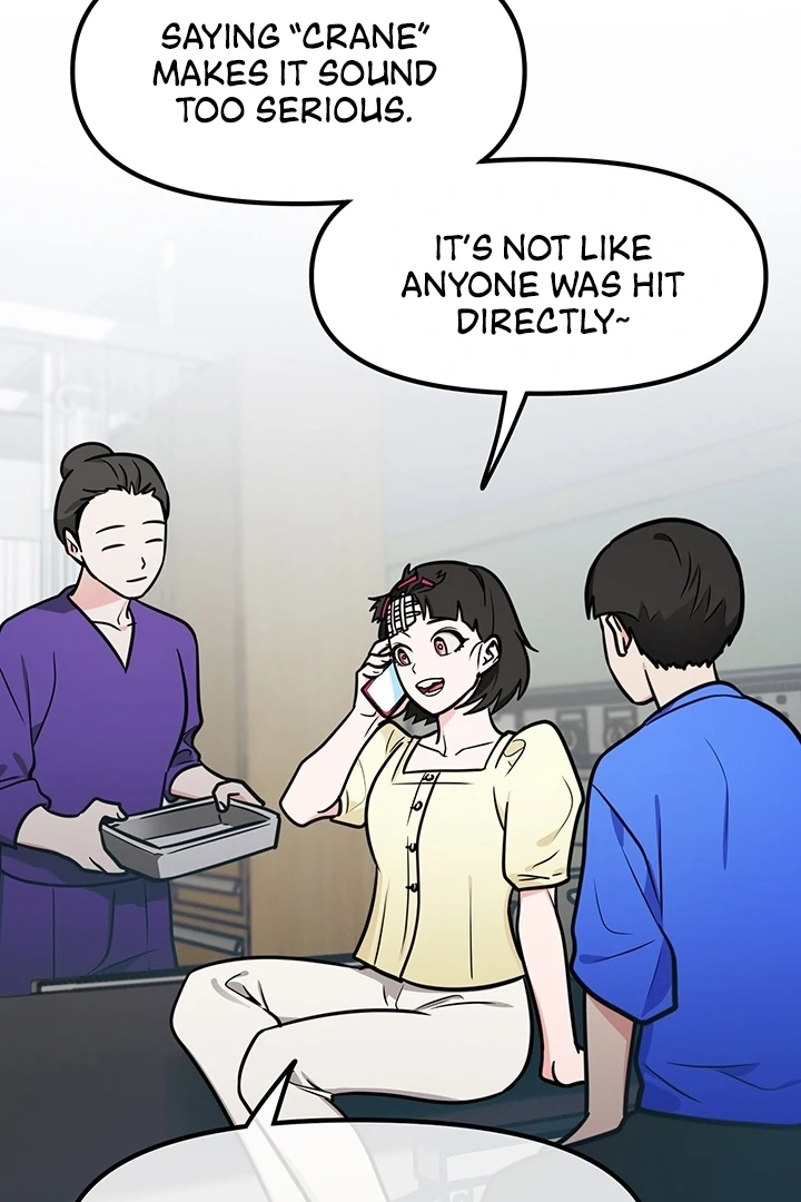 Killing My Honey Chapter 6 - Page 20