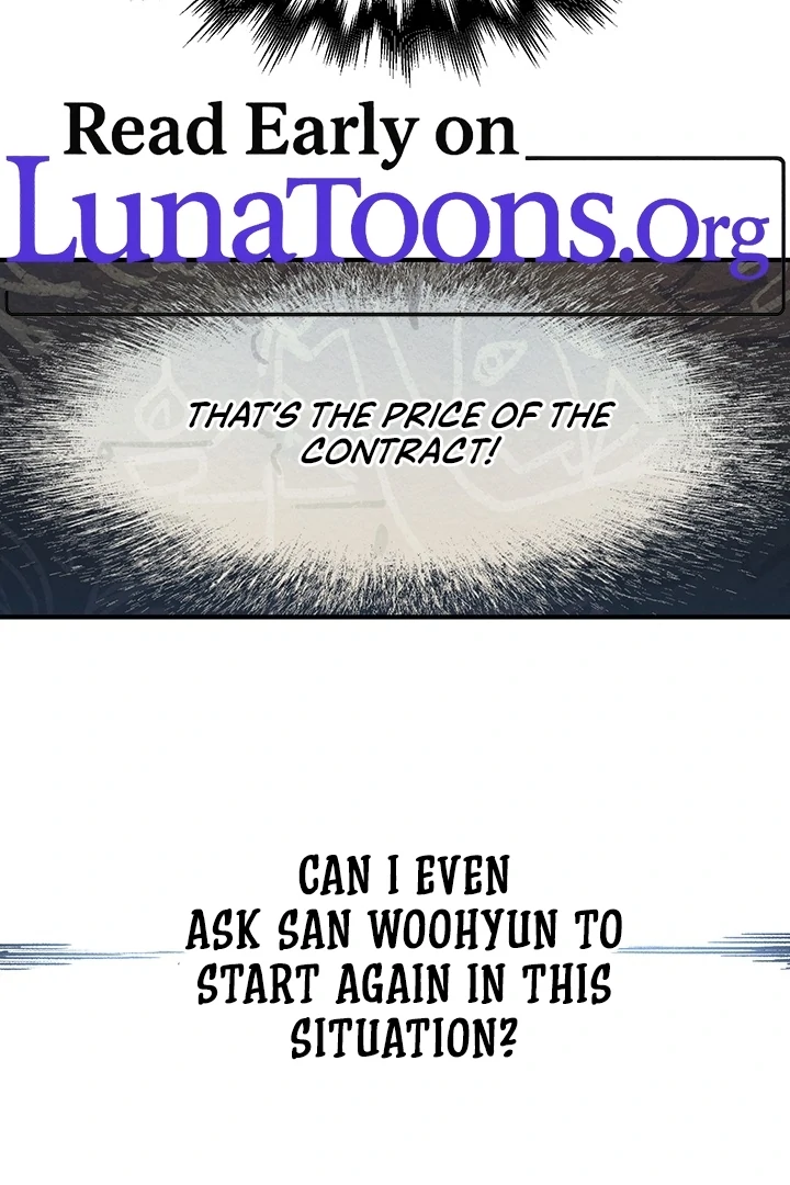 Killing My Honey Chapter 6 - Page 3