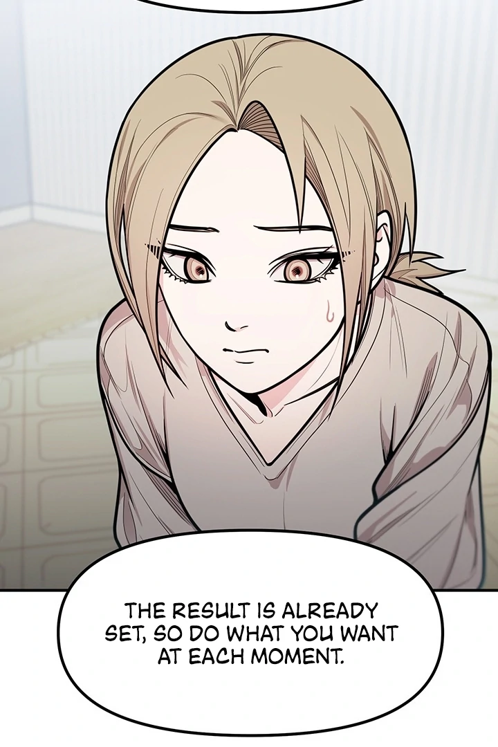 Killing My Honey Chapter 6 - Page 33