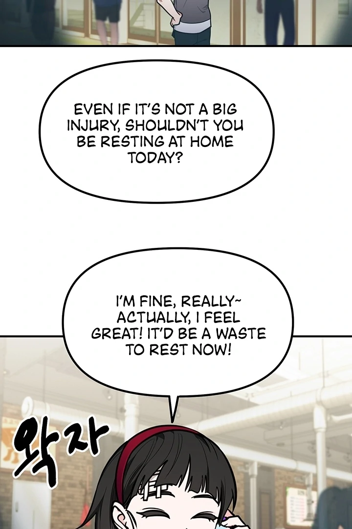 Killing My Honey Chapter 6 - Page 60