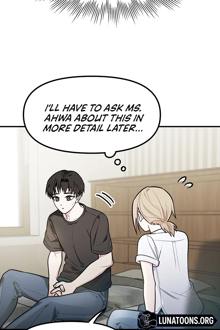 Killing My Honey Chapter 6 - Page 7