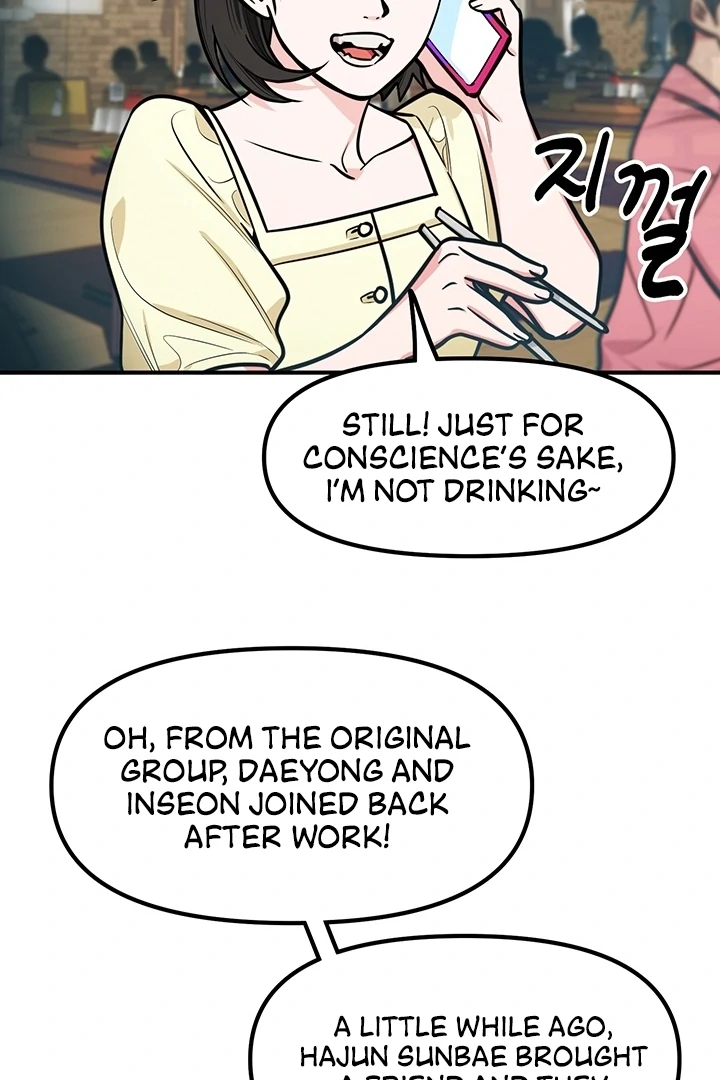 Killing My Honey Chapter 6 - Page 61