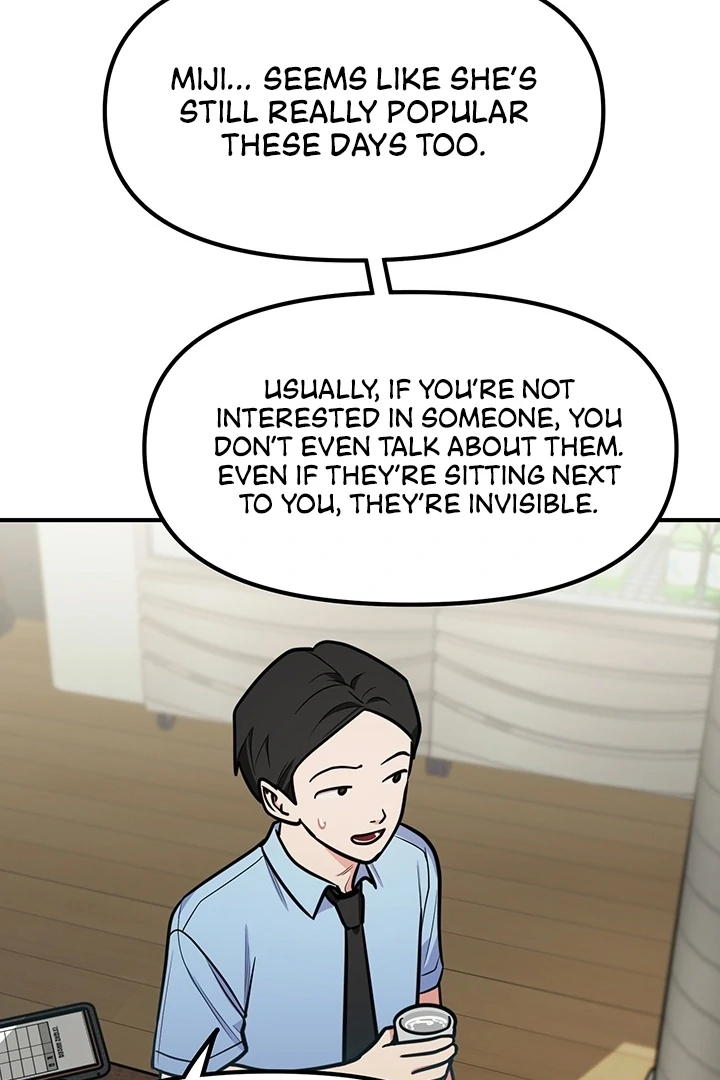 Killing My Honey Chapter 6 - Page 67