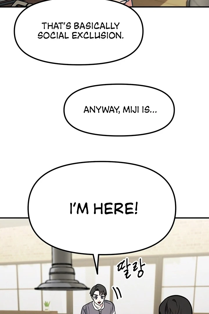 Killing My Honey Chapter 6 - Page 68