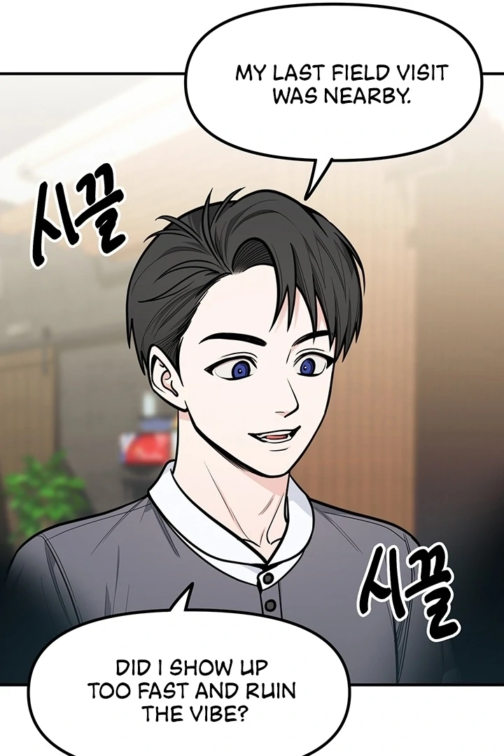 Killing My Honey Chapter 6 - Page 71