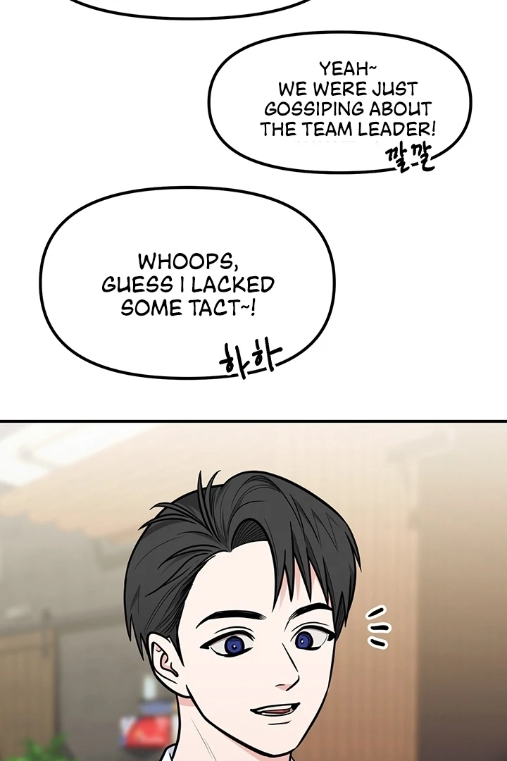 Killing My Honey Chapter 6 - Page 72