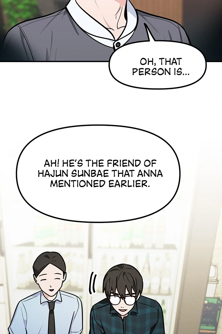 Killing My Honey Chapter 6 - Page 73