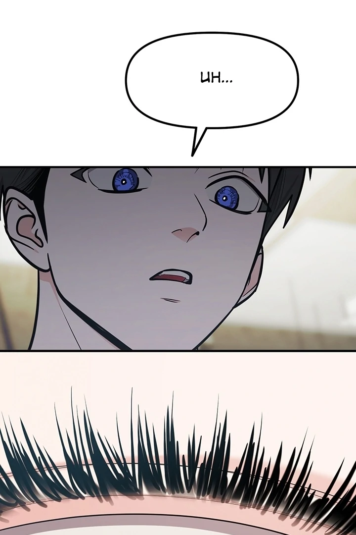 Killing My Honey Chapter 6 - Page 77