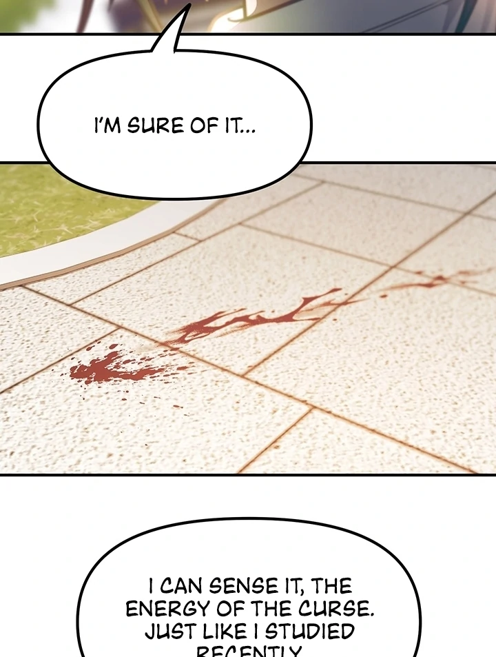 Killing My Honey Chapter 6 - Page 83