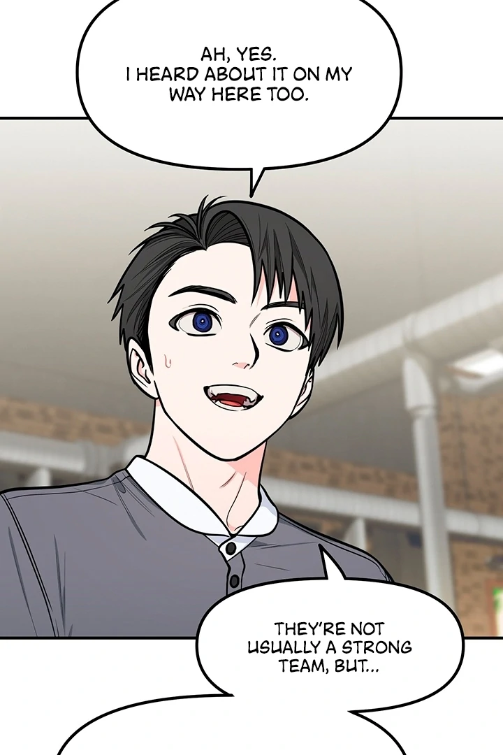 Killing My Honey Chapter 7 - Page 12