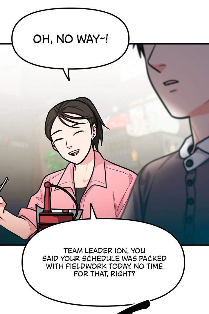 Killing My Honey Chapter 7 - Page 15