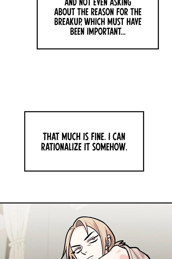 Killing My Honey Chapter 7 - Page 24