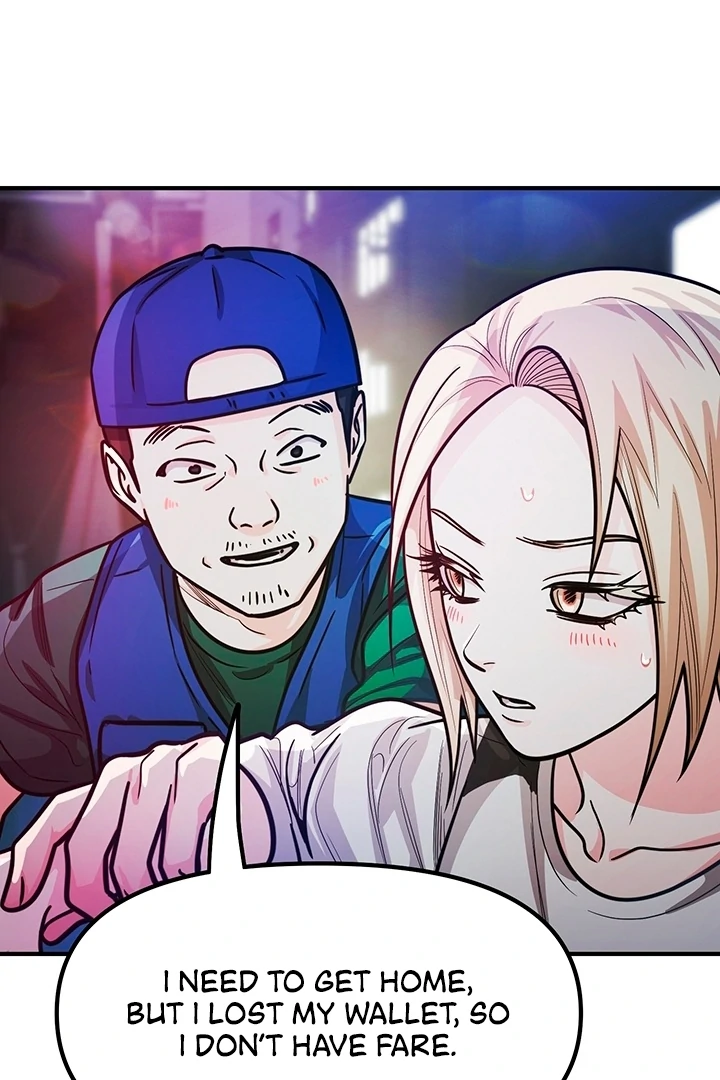 Killing My Honey Chapter 7 - Page 44