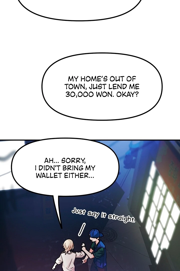Killing My Honey Chapter 7 - Page 45