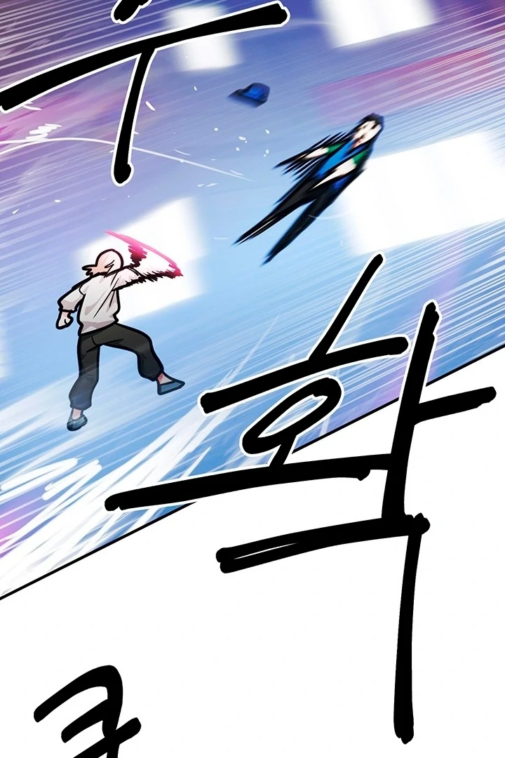 Killing My Honey Chapter 7 - Page 50