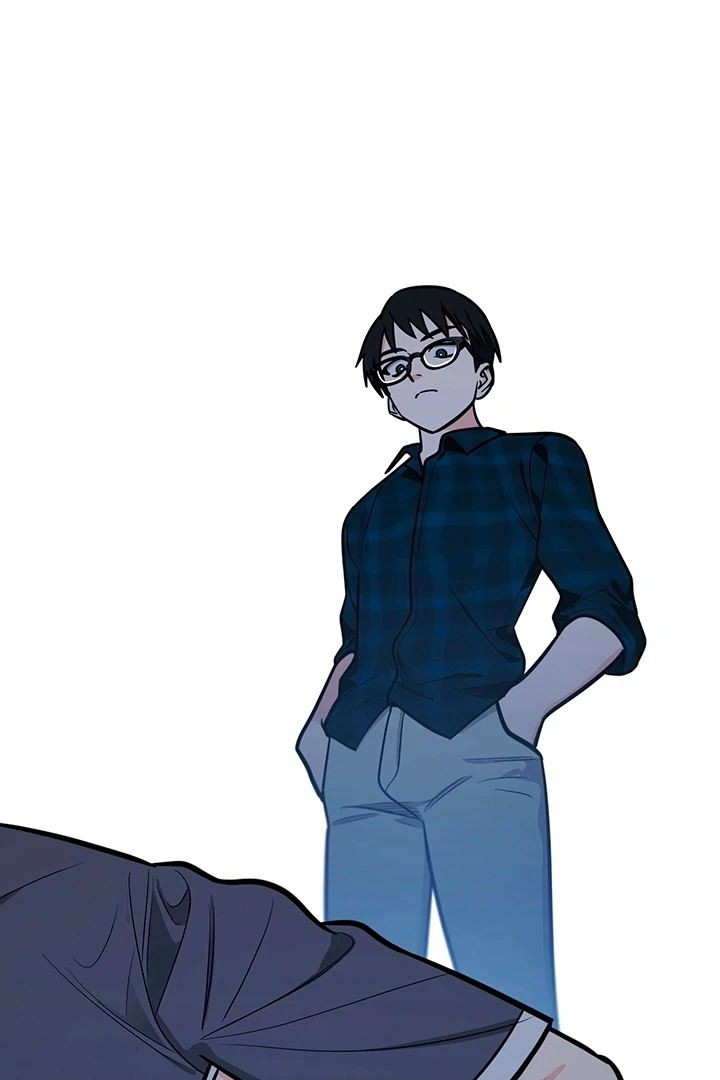 Killing My Honey Chapter 7 - Page 6