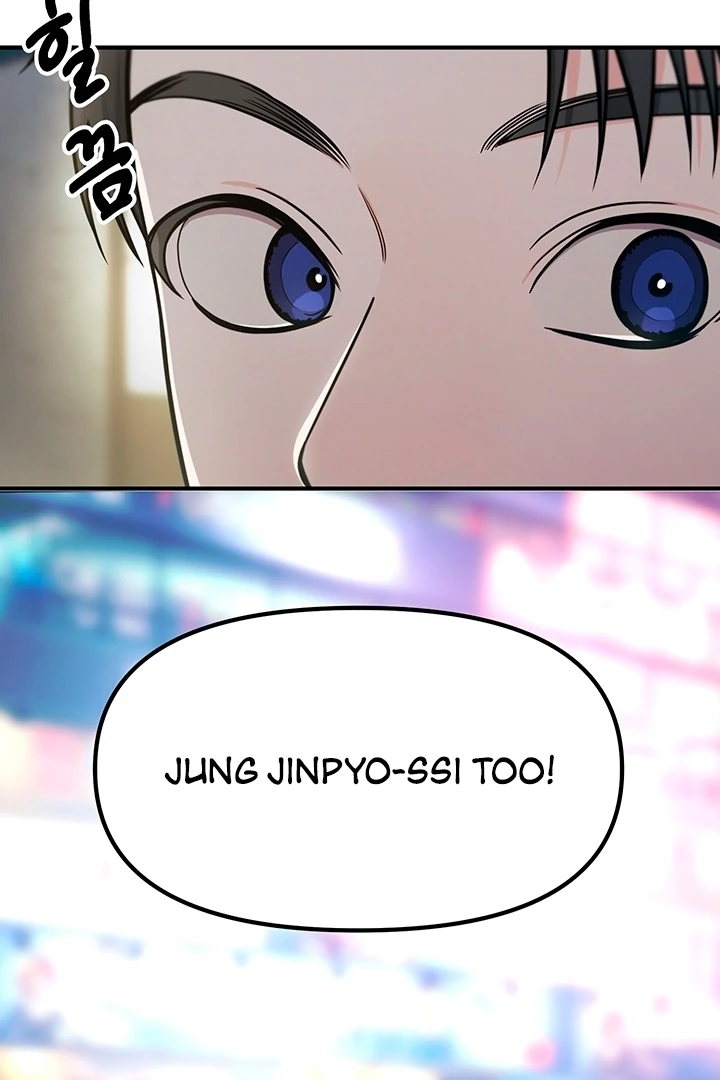 Killing My Honey Chapter 7 - Page 59