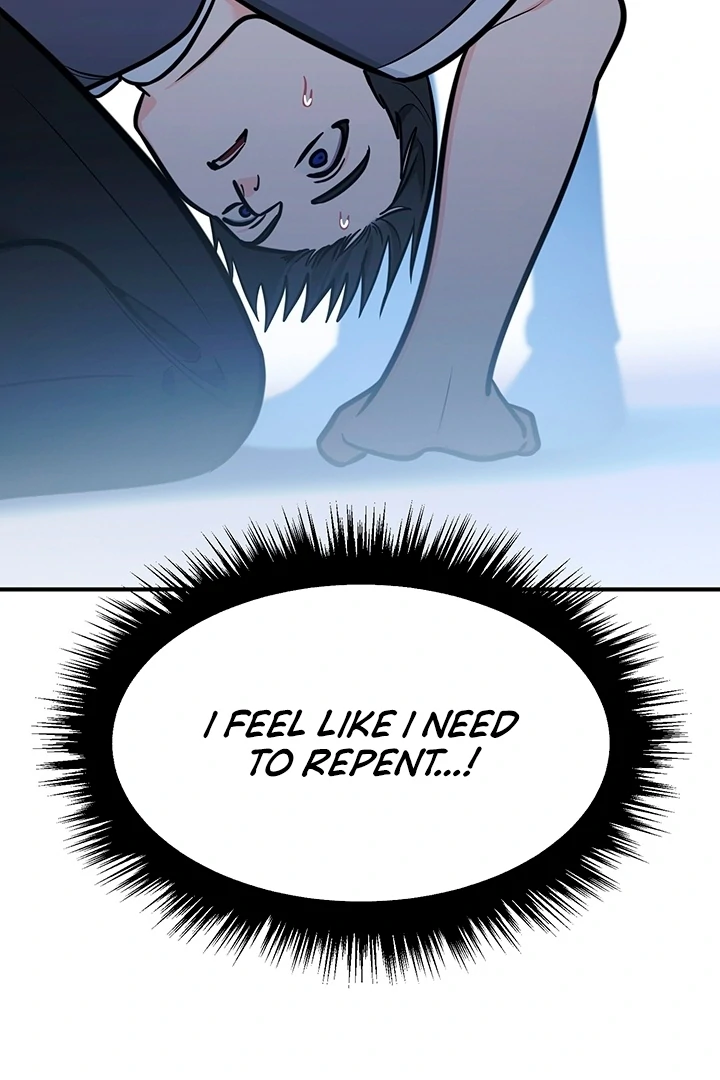 Killing My Honey Chapter 7 - Page 7