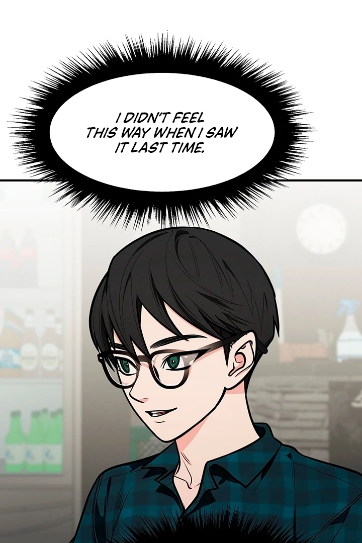Killing My Honey Chapter 7 - Page 8