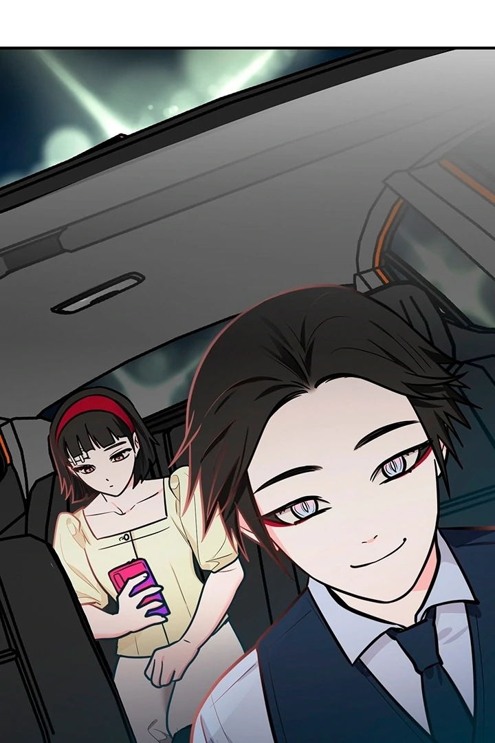 Killing My Honey Chapter 7 - Page 74