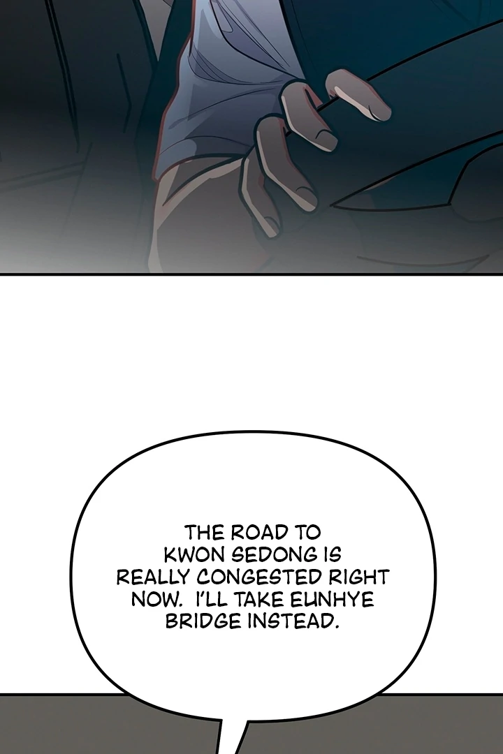 Killing My Honey Chapter 7 - Page 75