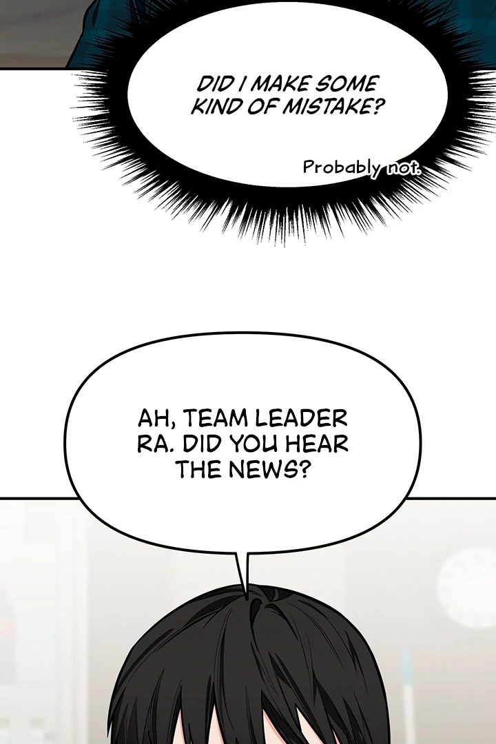 Killing My Honey Chapter 7 - Page 9