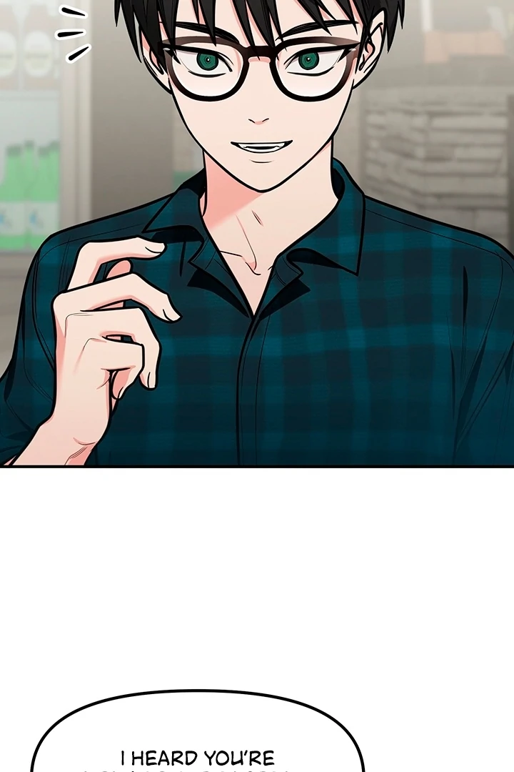 Killing My Honey Chapter 7 - Page 10
