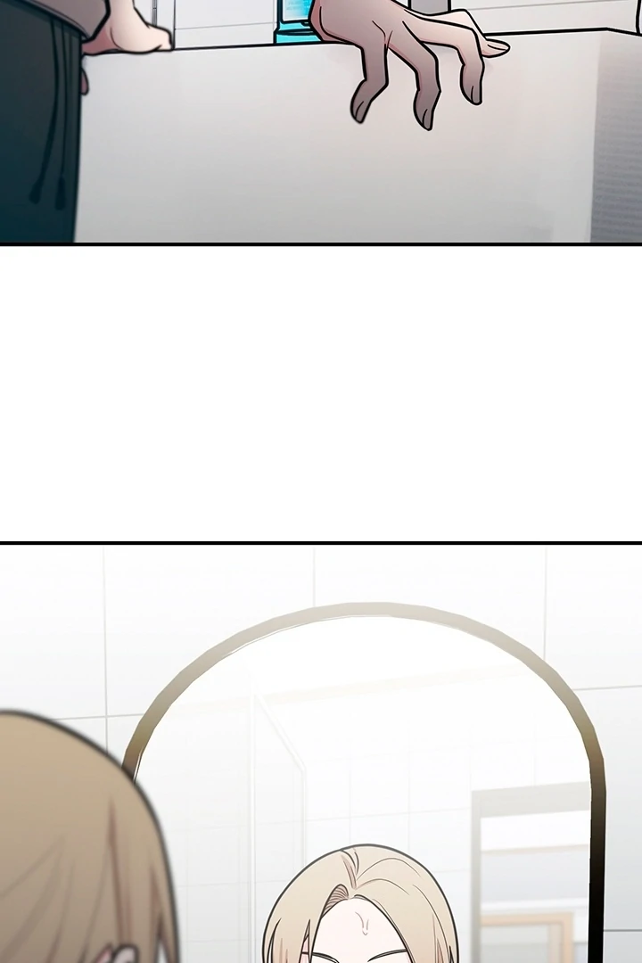 Killing My Honey Chapter 8 - Page 25
