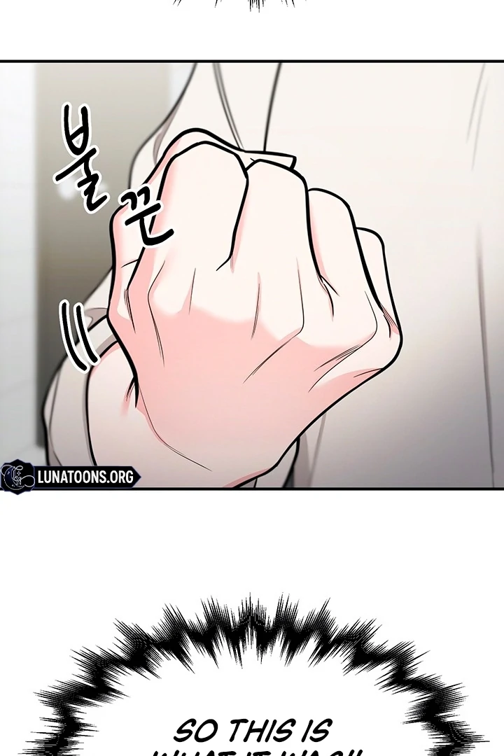 Killing My Honey Chapter 8 - Page 32
