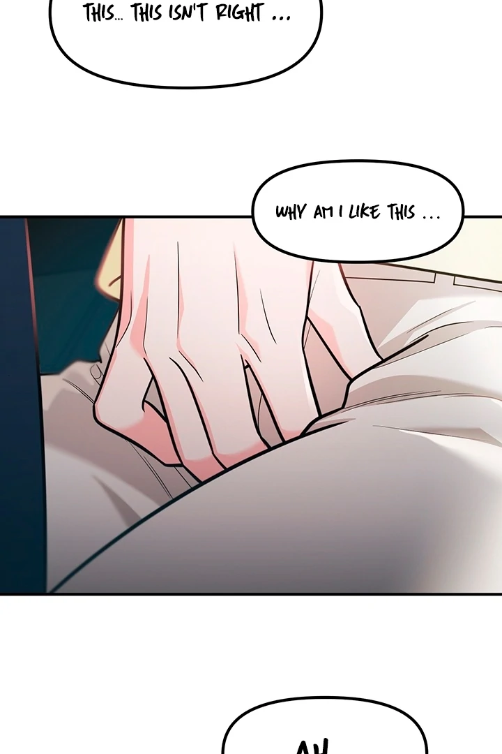 Killing My Honey Chapter 8 - Page 6