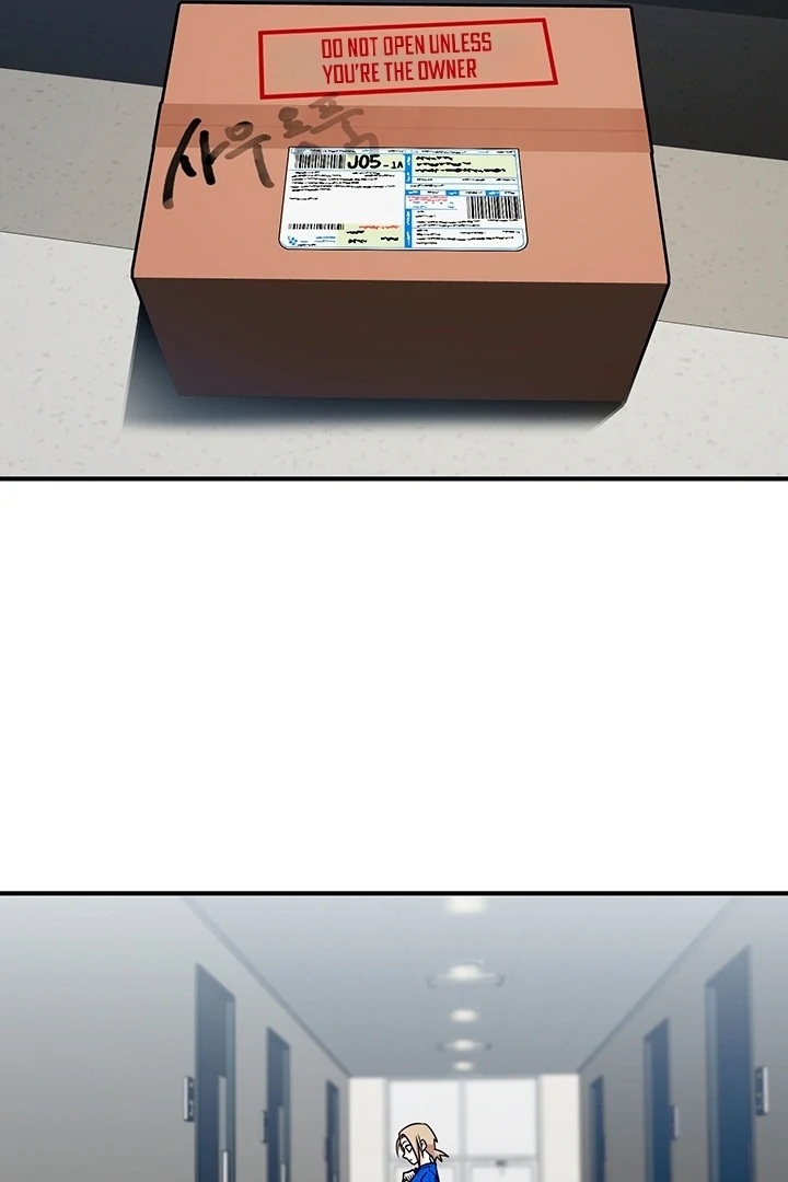 Killing My Honey Chapter 8 - Page 57