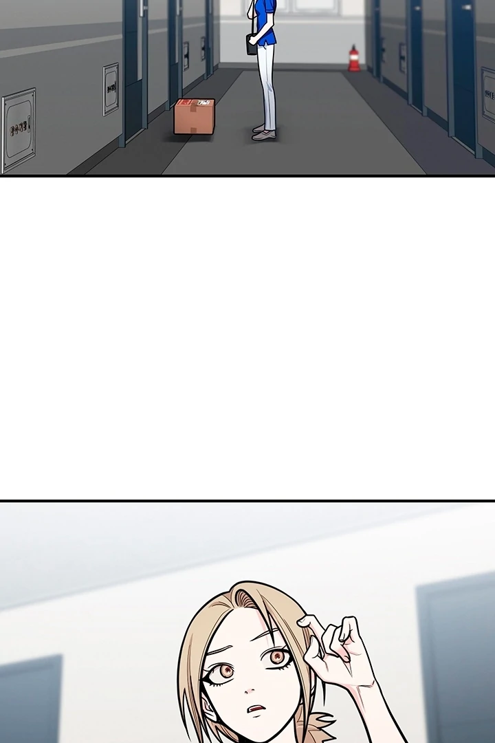 Killing My Honey Chapter 8 - Page 58