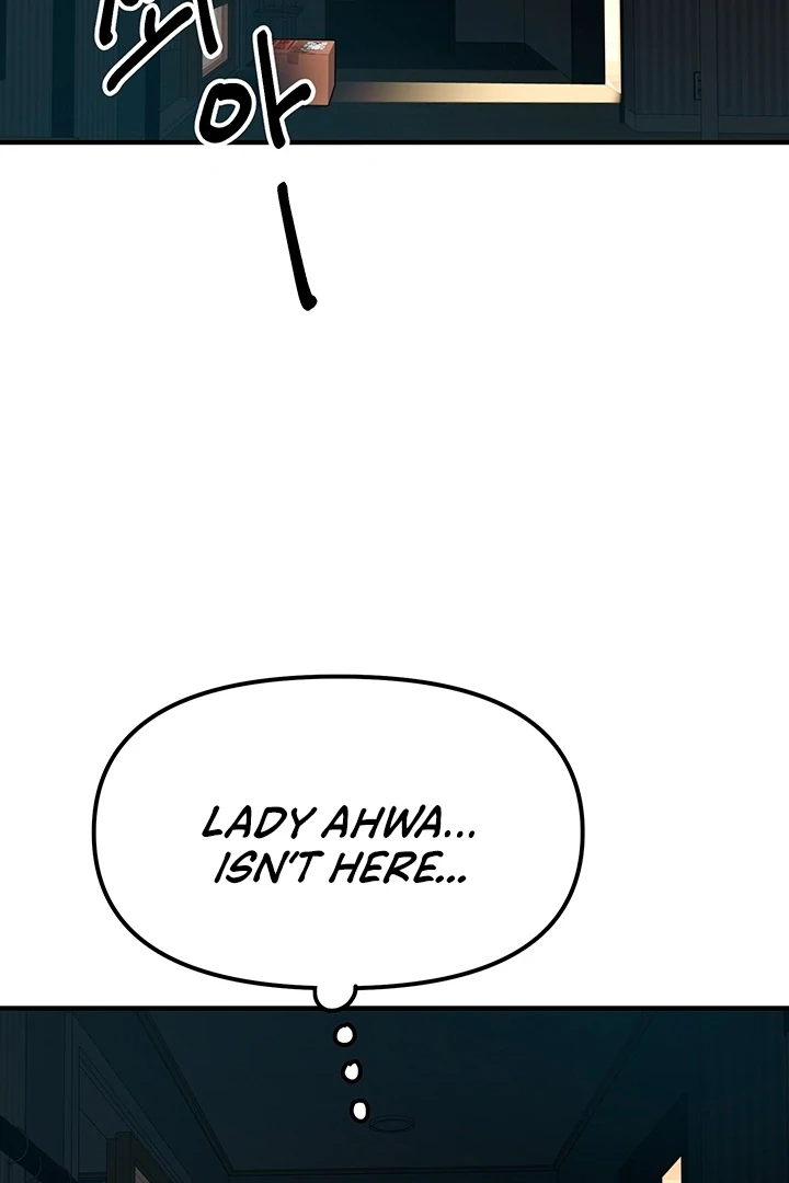 Killing My Honey Chapter 8 - Page 61