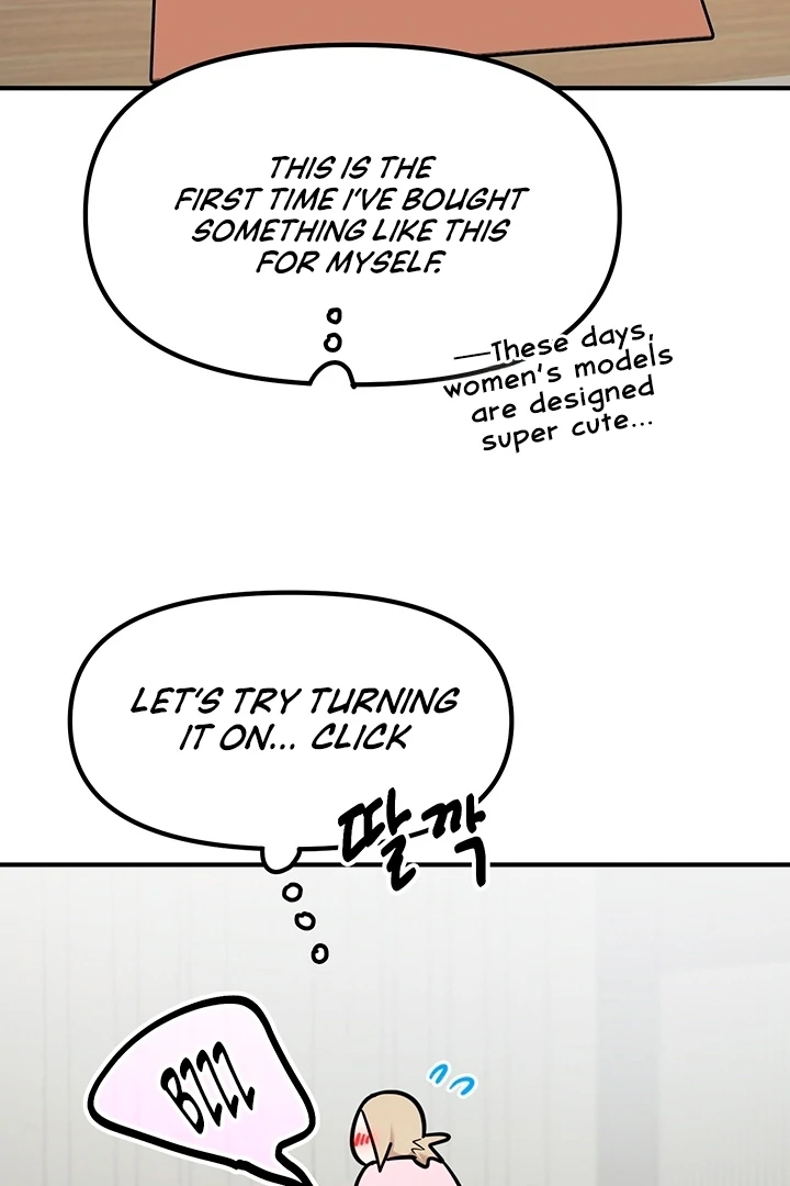 Killing My Honey Chapter 8 - Page 65