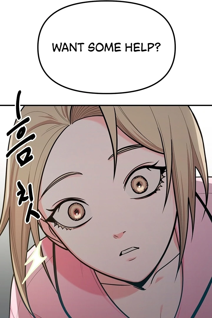 Killing My Honey Chapter 8 - Page 71