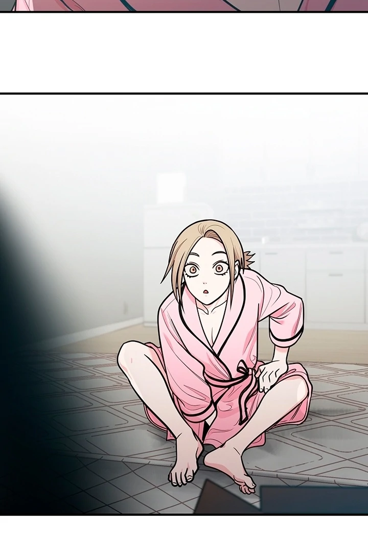 Killing My Honey Chapter 8 - Page 72