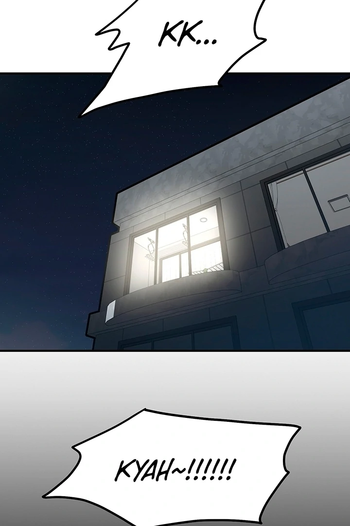 Killing My Honey Chapter 8 - Page 76