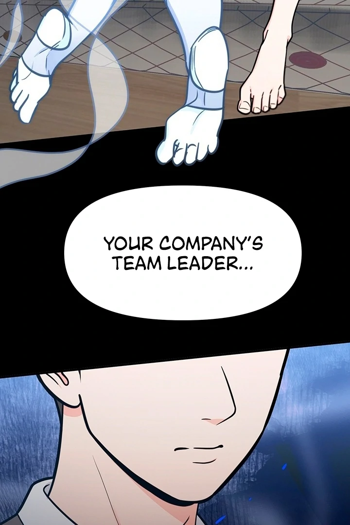Killing My Honey Chapter 8 - Page 80