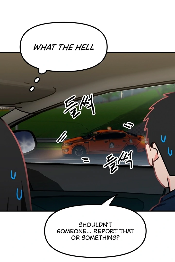 Killing My Honey Chapter 8 - Page 10
