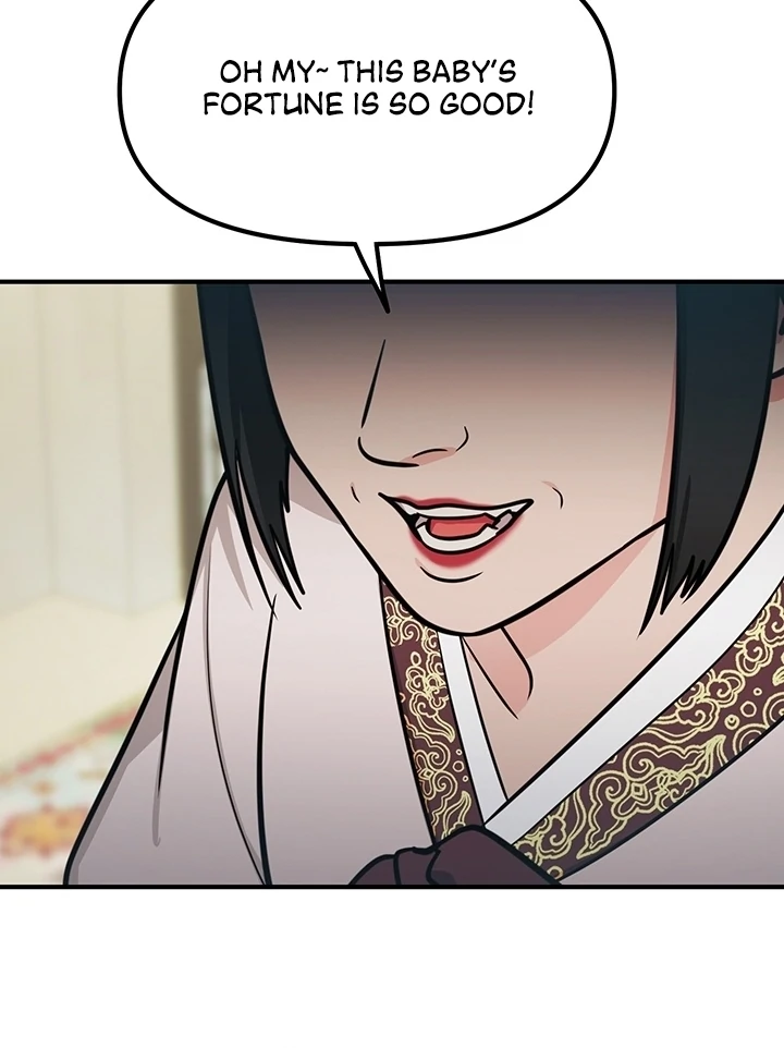 Killing My Honey Chapter 9 - Page 14