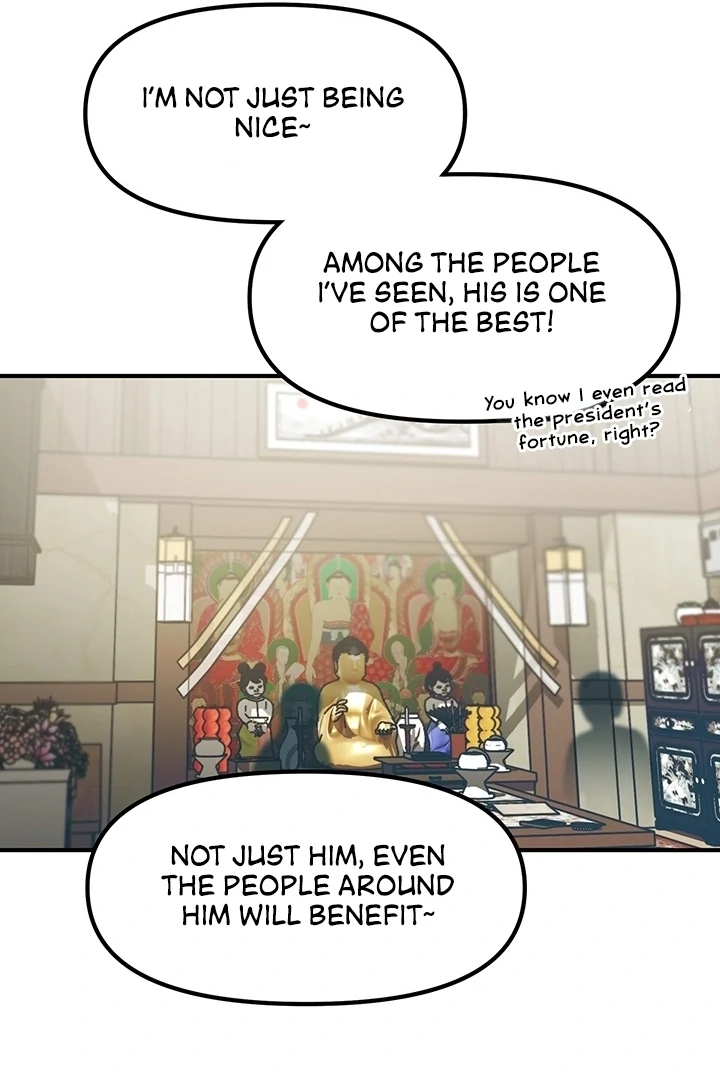 Killing My Honey Chapter 9 - Page 15