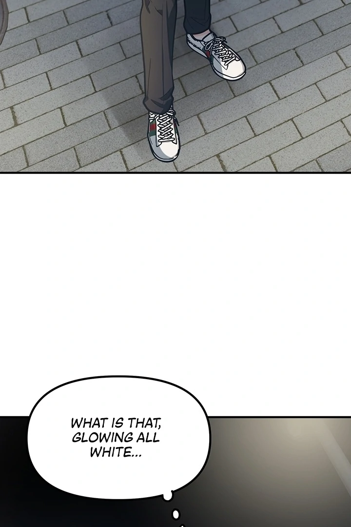 Killing My Honey Chapter 9 - Page 24