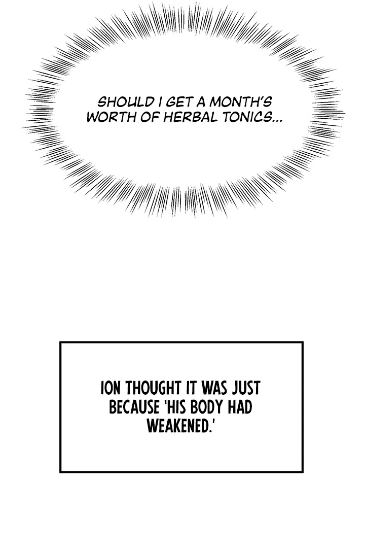 Killing My Honey Chapter 9 - Page 29